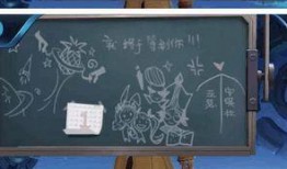 春节返场最新爆料视频,最新爆料视频带你领略精彩瞬间